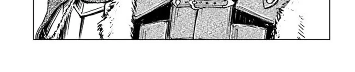 Nihonkoku Shoukan Chapter 19 page 13 - 