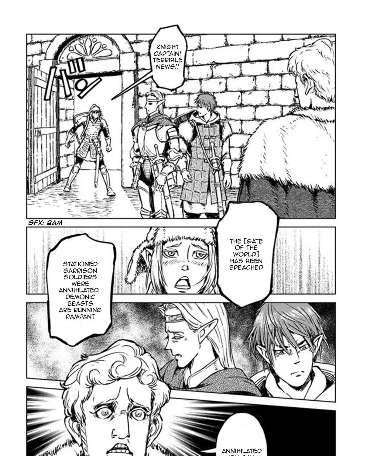 Nihonkoku Shoukan Chapter 19 page 14 - 