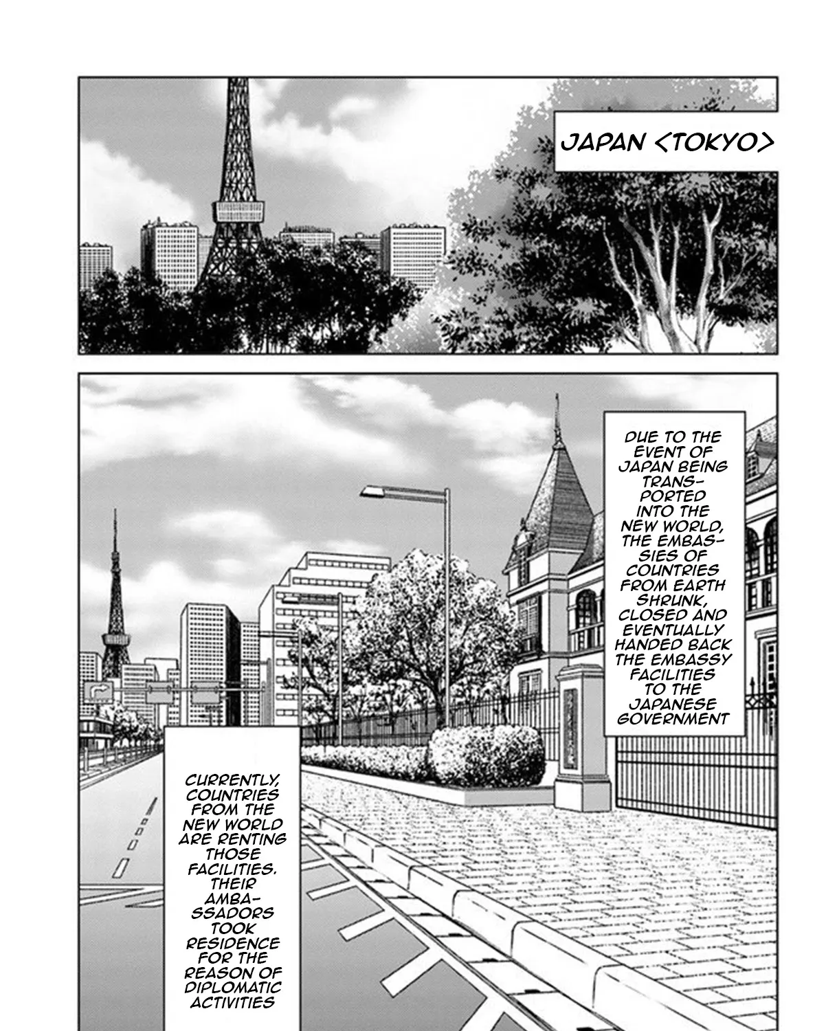 Nihonkoku Shoukan Chapter 19 page 3 - 