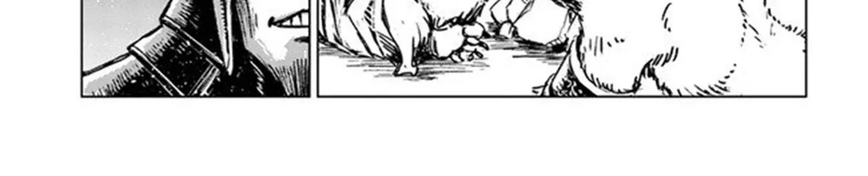 Nihonkoku Shoukan Chapter 19 page 25 - 
