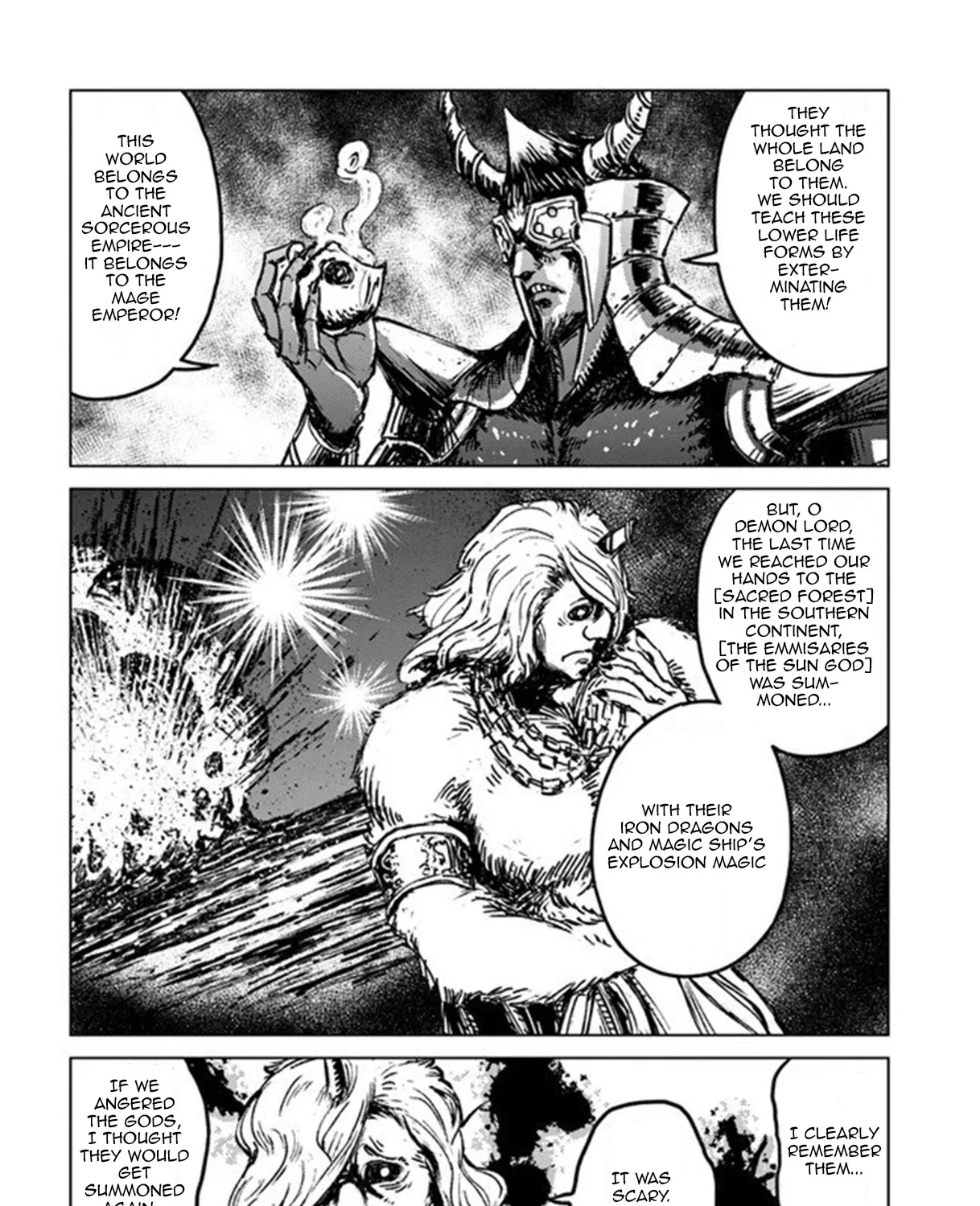 Nihonkoku Shoukan Chapter 19 page 26 - 