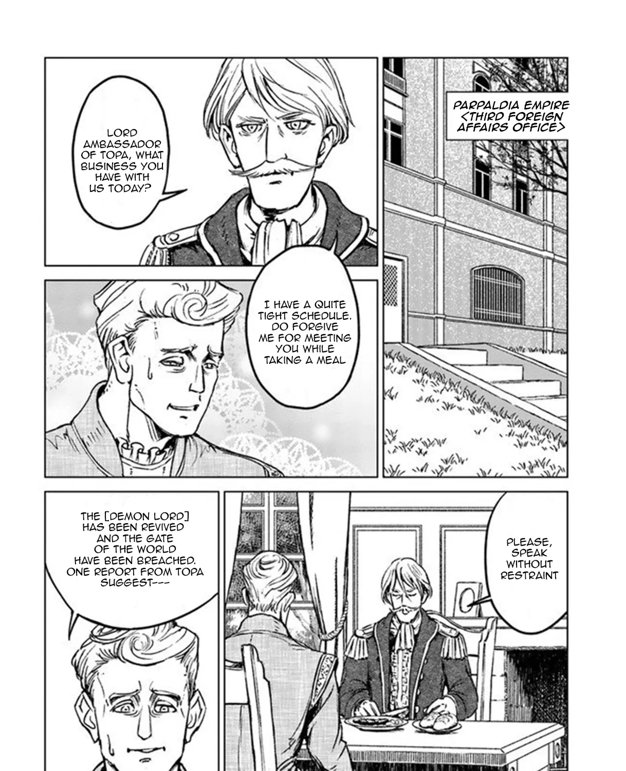 Nihonkoku Shoukan Chapter 19 page 30 - 