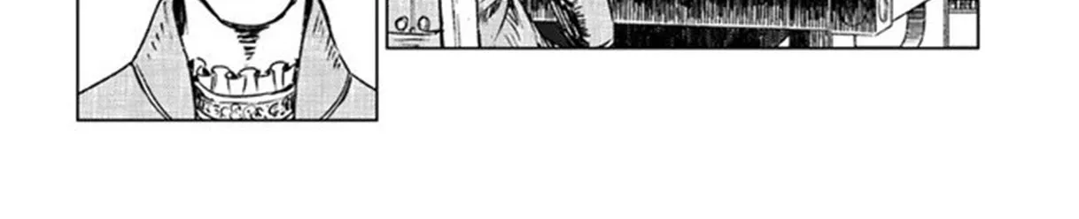 Nihonkoku Shoukan Chapter 19 page 31 - 