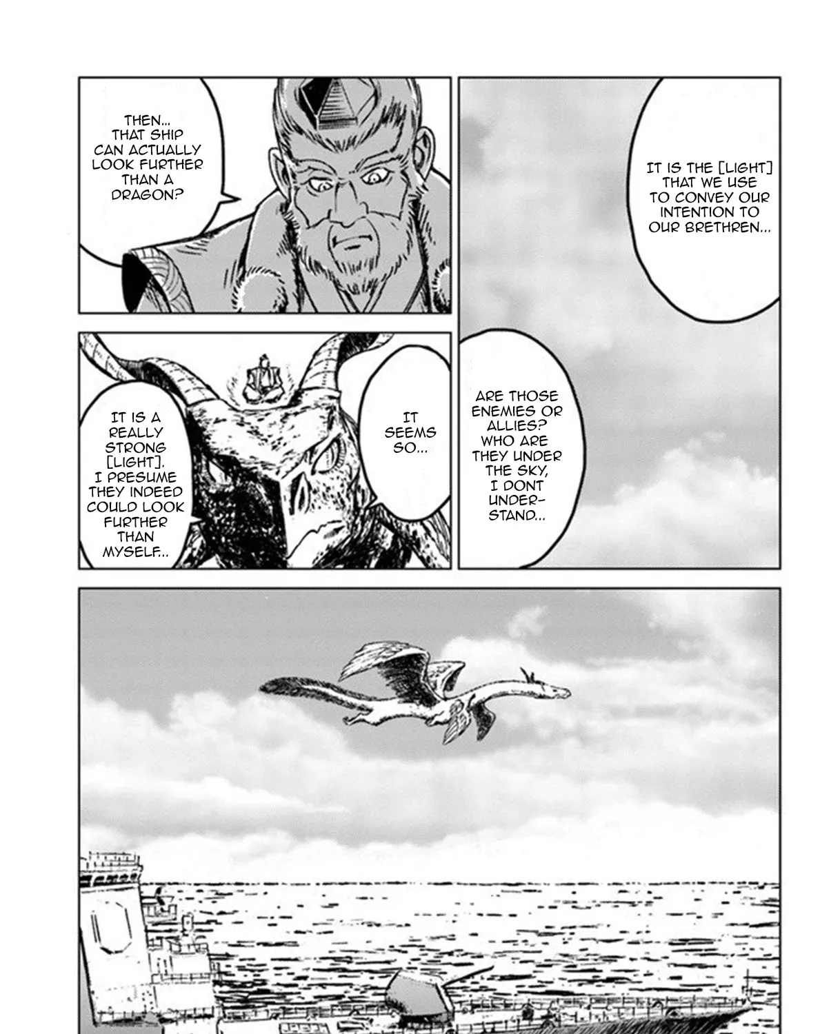 Nihonkoku Shoukan Chapter 19 page 40 - 
