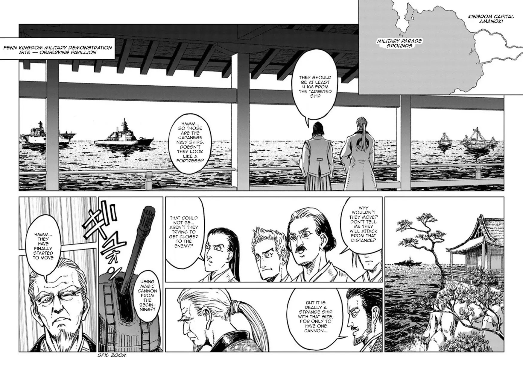 Nihonkoku Shoukan Chapter 19 page 42 - 