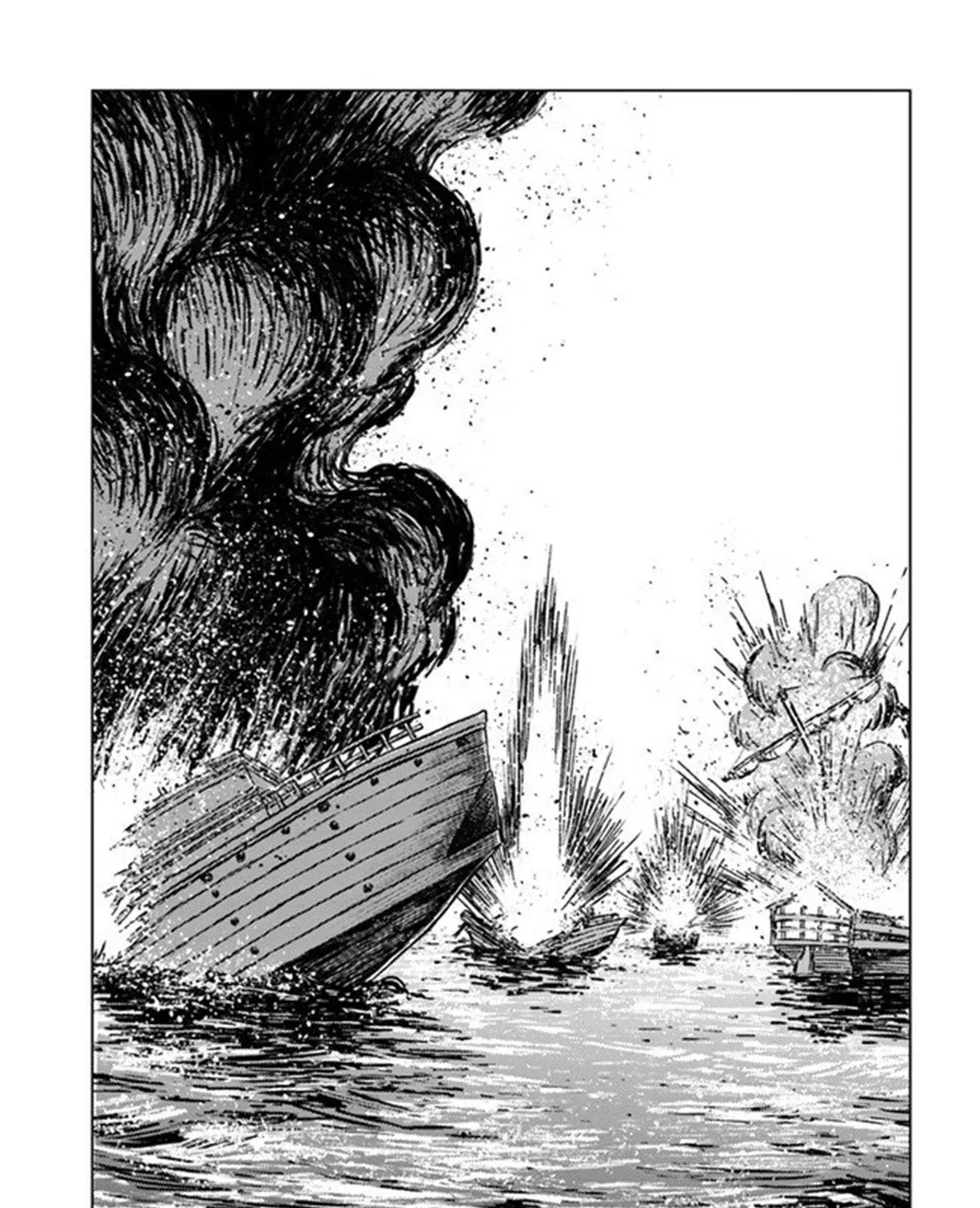 Nihonkoku Shoukan Chapter 19 page 45 - 