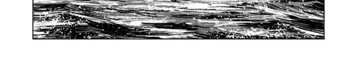 Nihonkoku Shoukan Chapter 19 page 46 - 