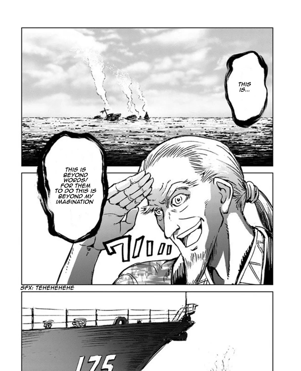 Nihonkoku Shoukan Chapter 19 page 47 - 
