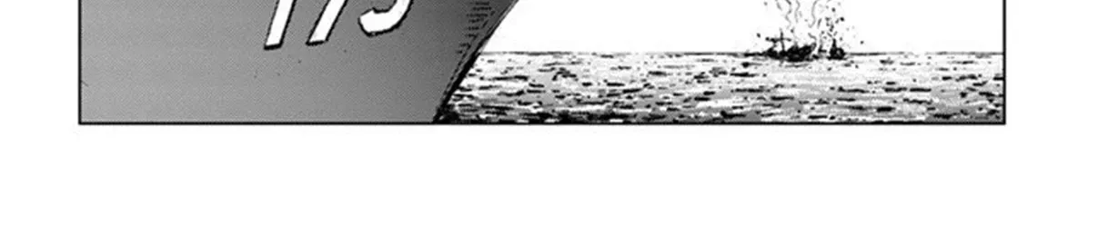 Nihonkoku Shoukan Chapter 19 page 48 - 