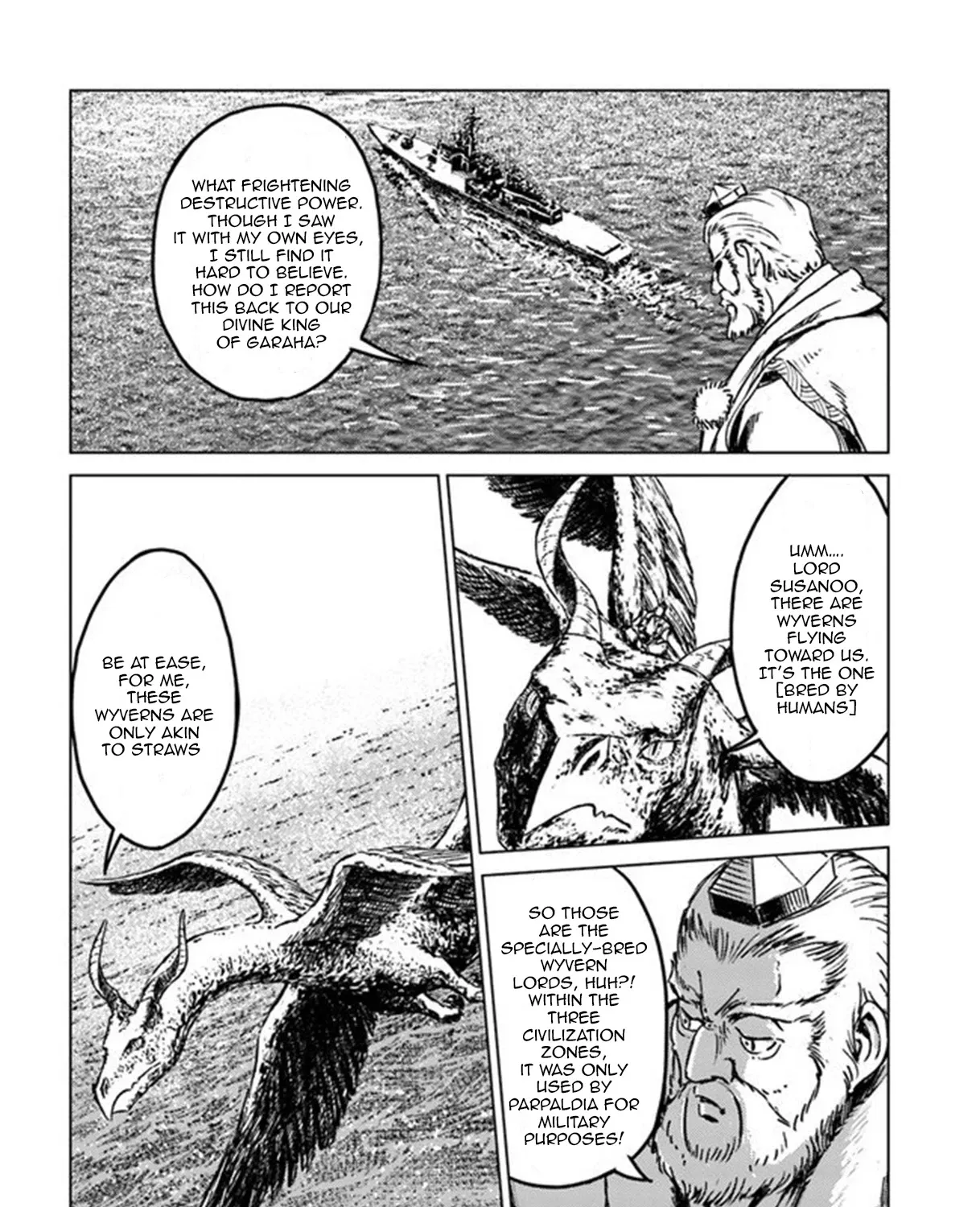 Nihonkoku Shoukan Chapter 19 page 51 - 