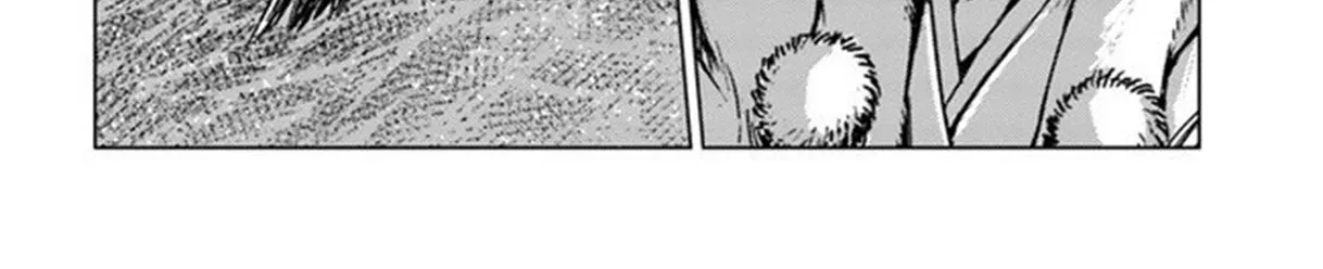 Nihonkoku Shoukan Chapter 19 page 52 - 