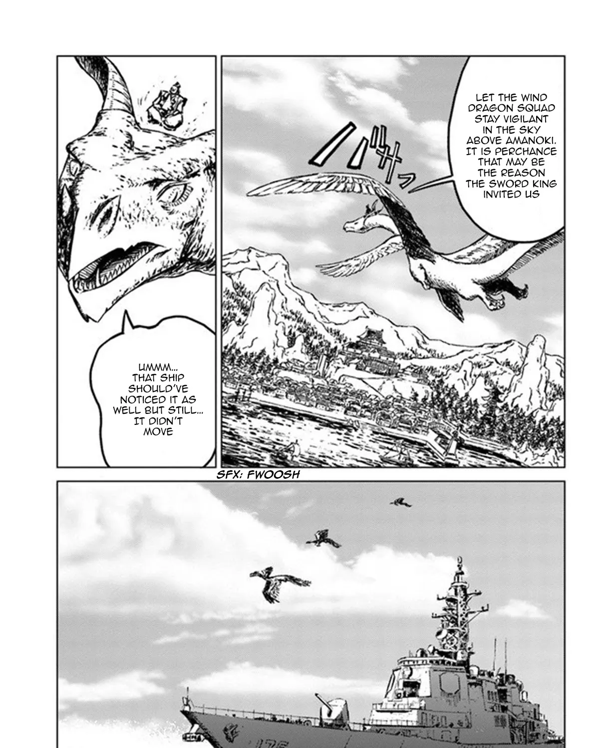 Nihonkoku Shoukan Chapter 19 page 53 - 