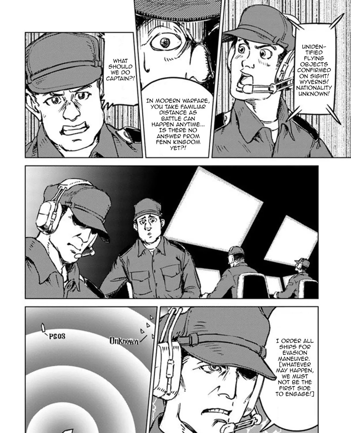 Nihonkoku Shoukan Chapter 19 page 55 - 
