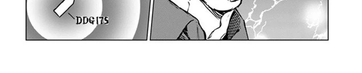 Nihonkoku Shoukan Chapter 19 page 56 - 