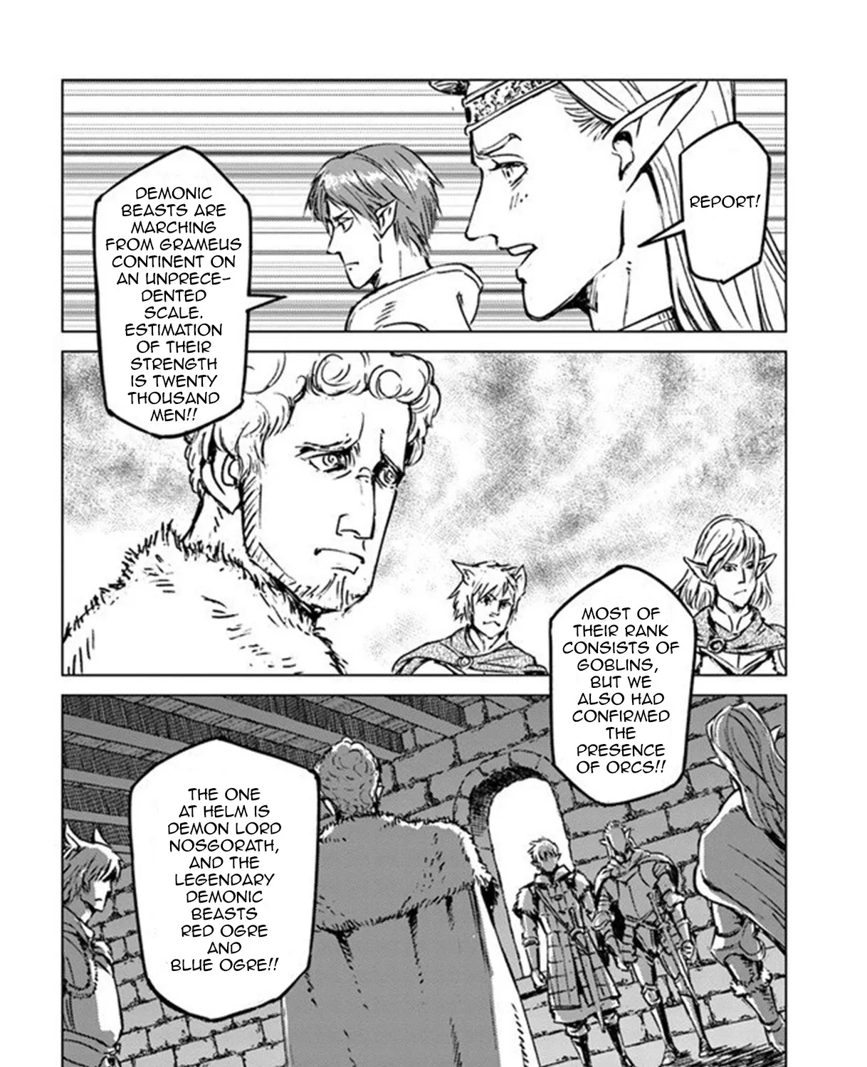 Nihonkoku Shoukan Chapter 19 page 10 - 