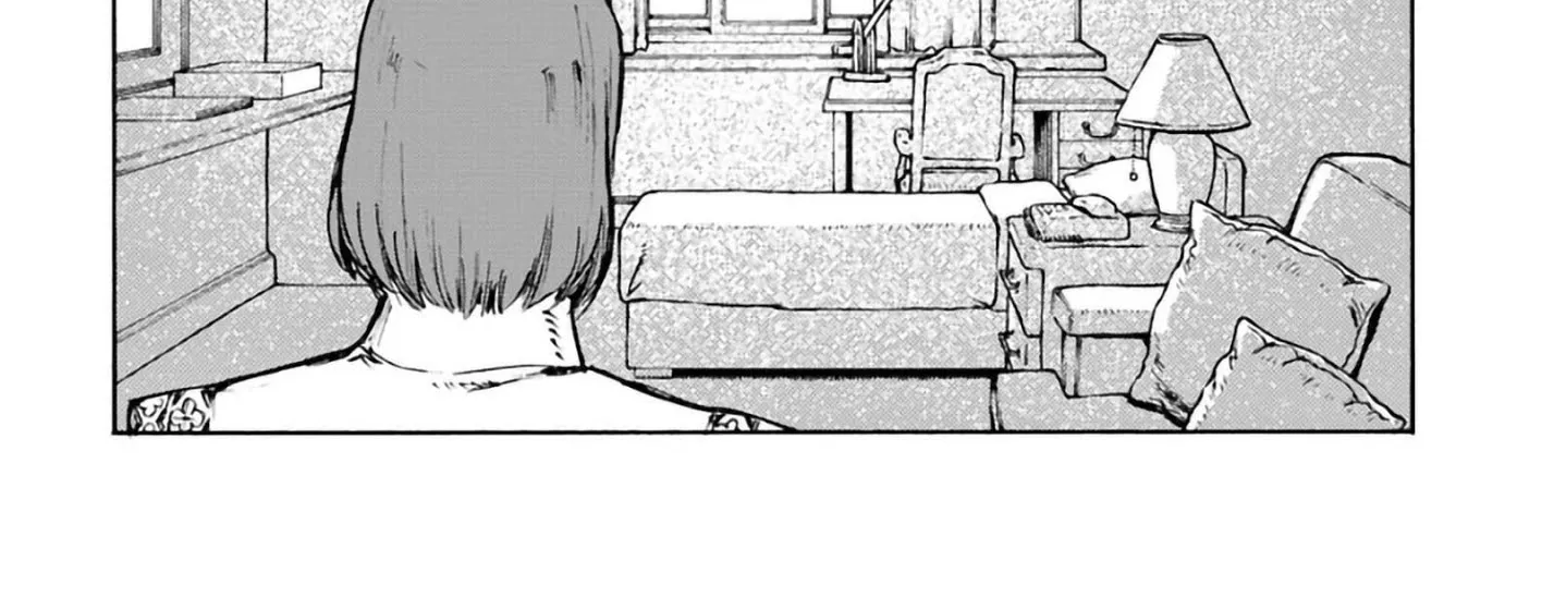 Nihonkoku Shoukan Chapter 2 page 11 - 