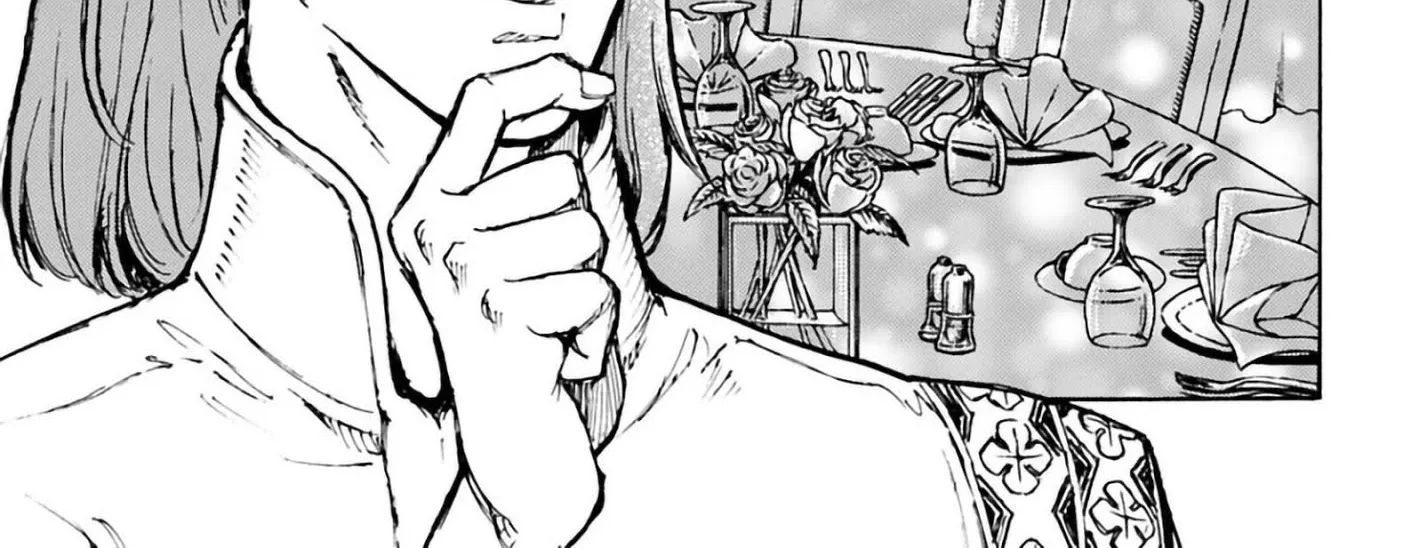 Nihonkoku Shoukan Chapter 2 page 13 - 