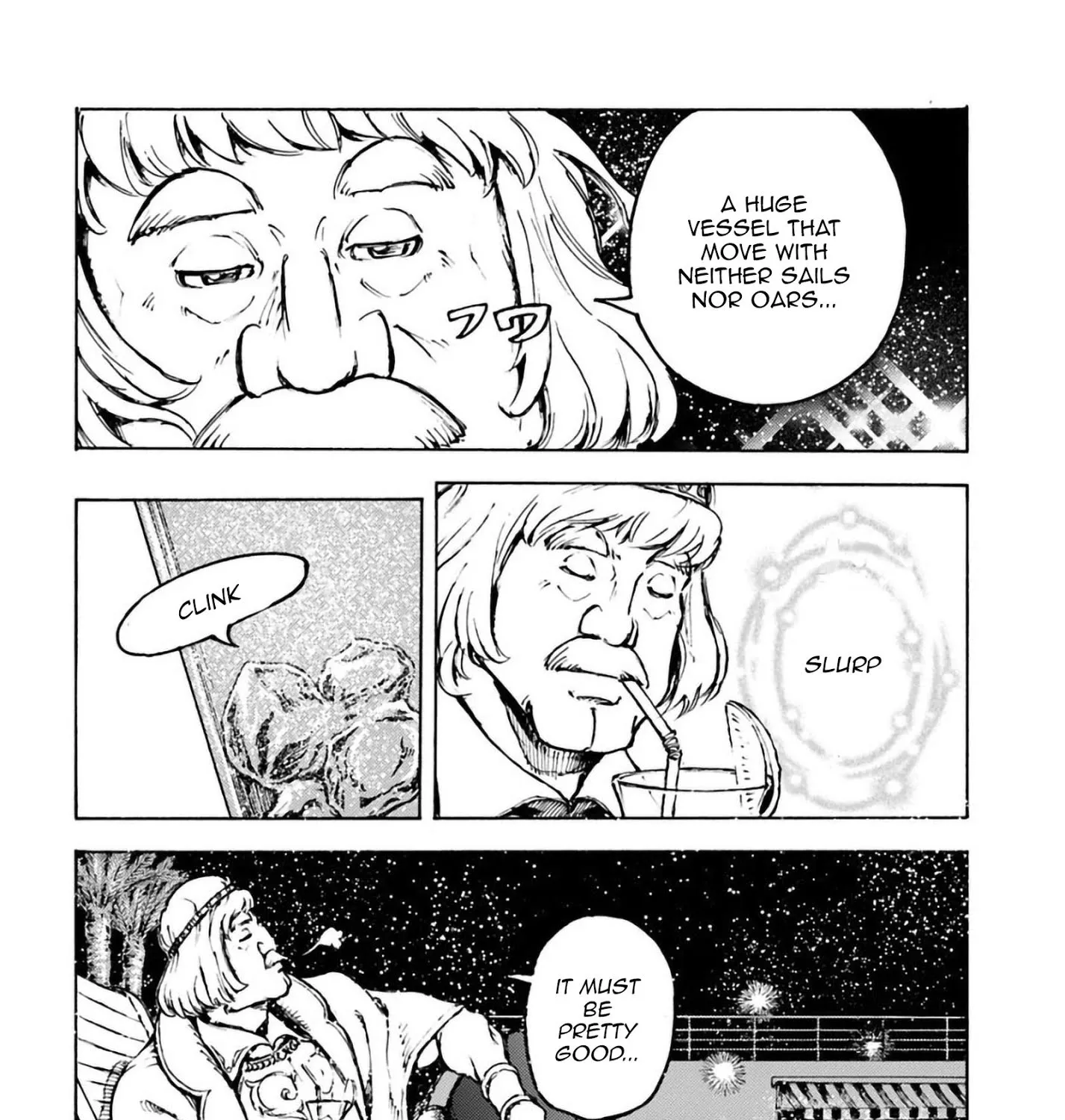 Nihonkoku Shoukan Chapter 2 page 18 - 