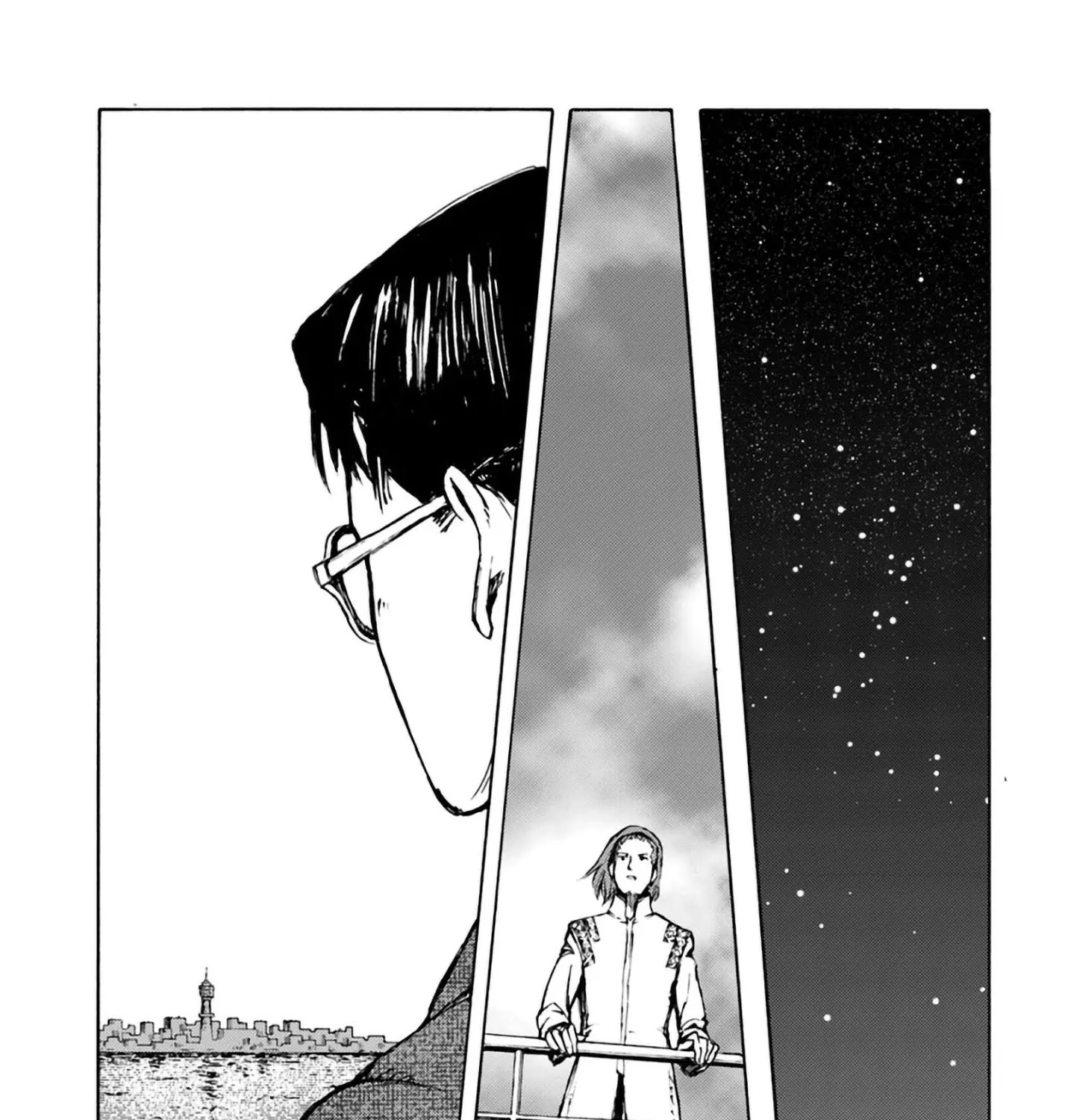 Nihonkoku Shoukan Chapter 2 page 20 - 