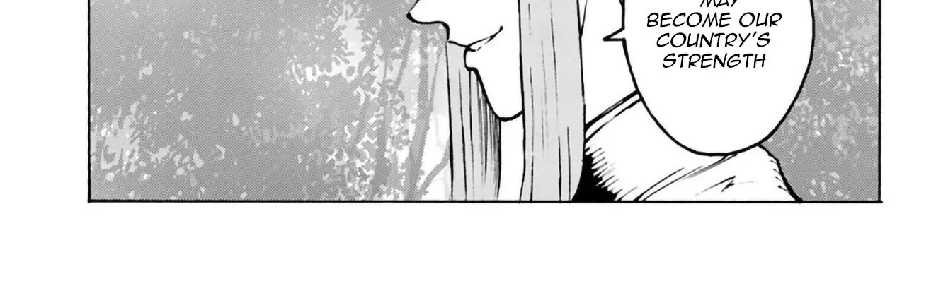 Nihonkoku Shoukan Chapter 2 page 3 - 