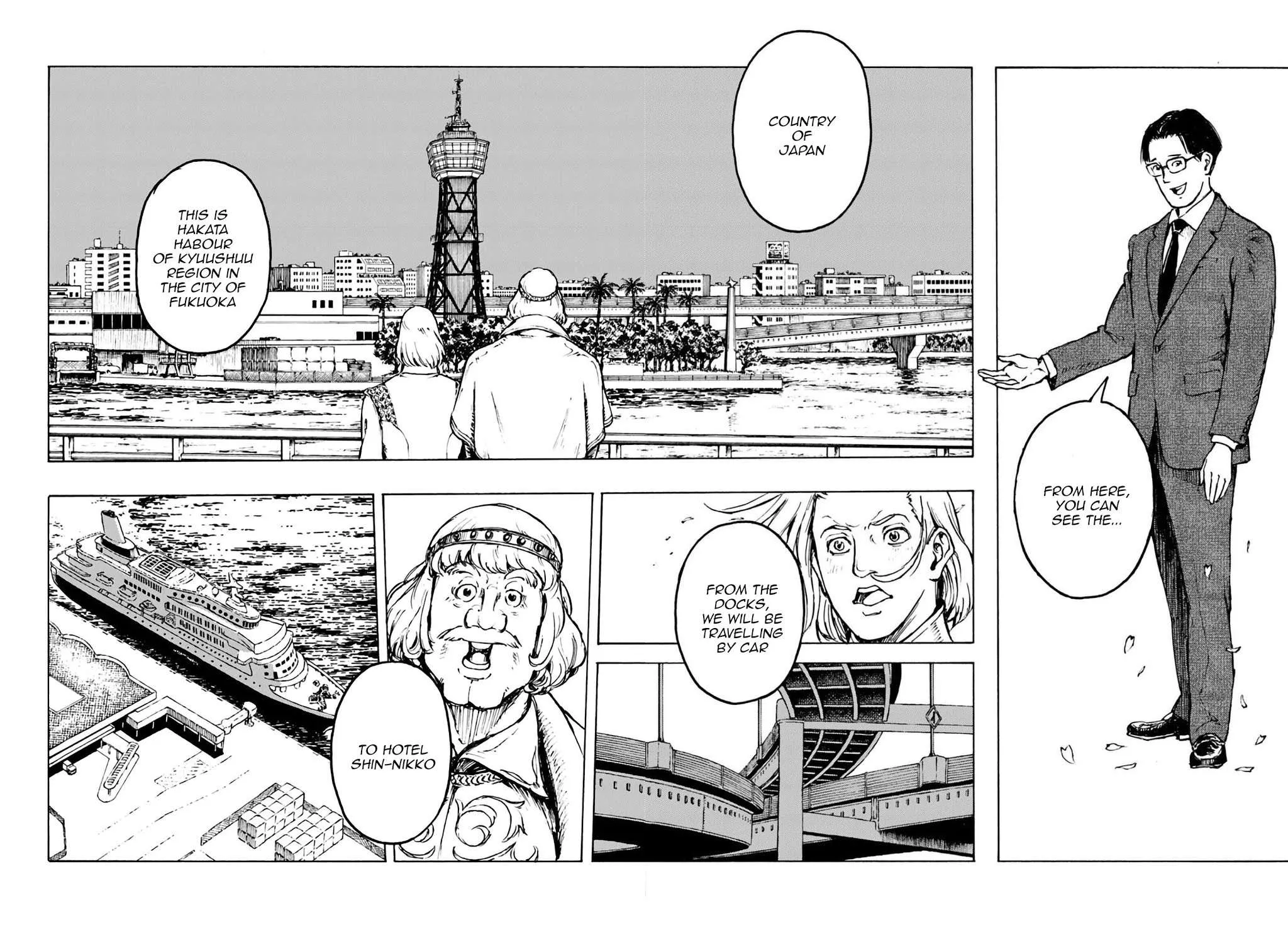 Nihonkoku Shoukan Chapter 2 page 22 - 