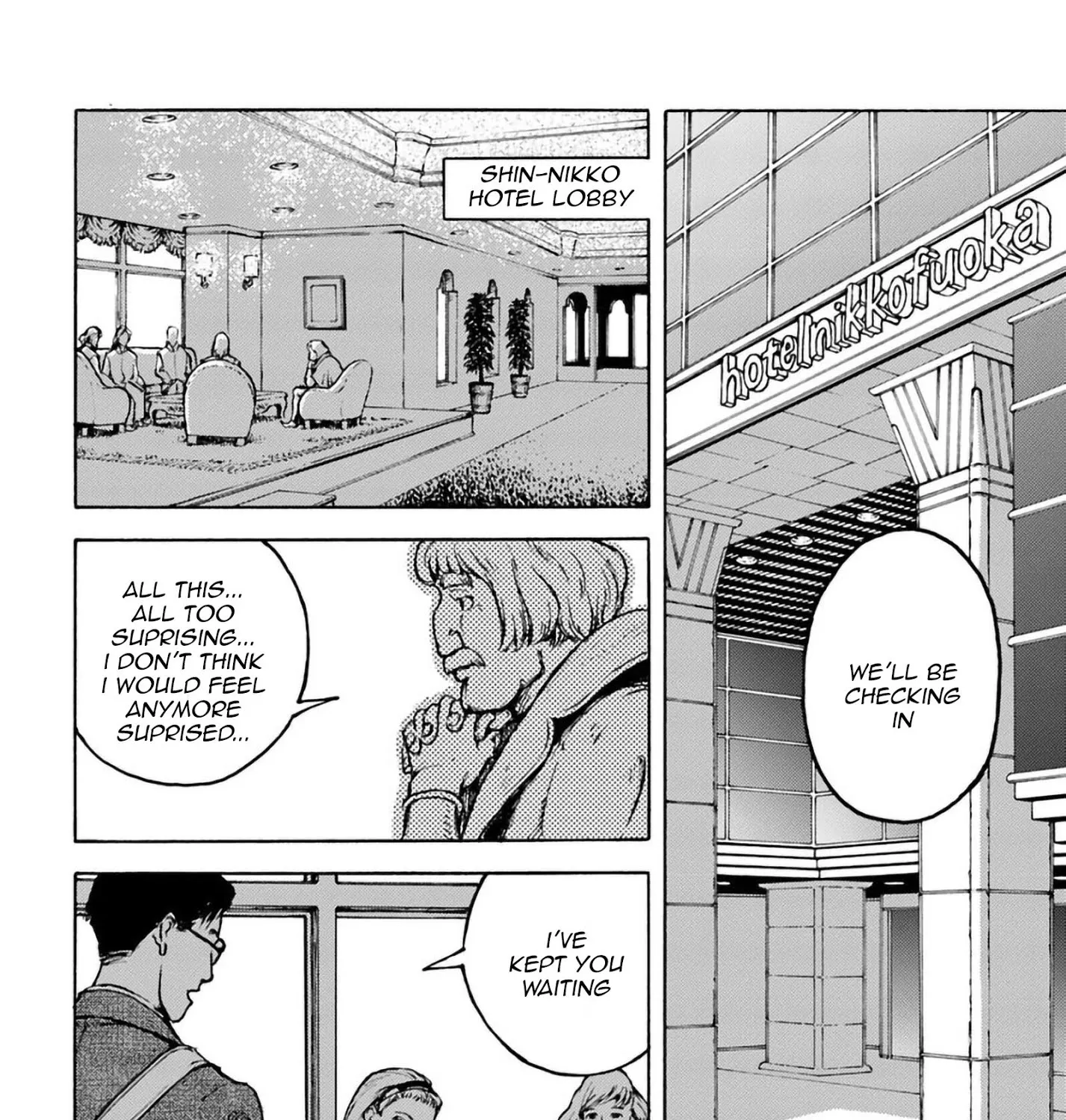 Nihonkoku Shoukan Chapter 2 page 23 - 