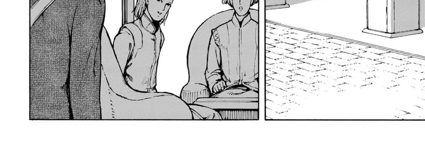 Nihonkoku Shoukan Chapter 2 page 24 - 