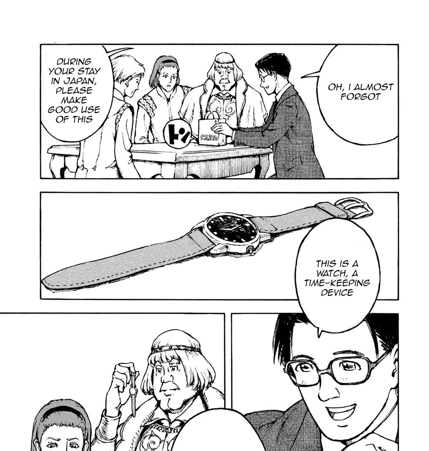 Nihonkoku Shoukan Chapter 2 page 25 - 