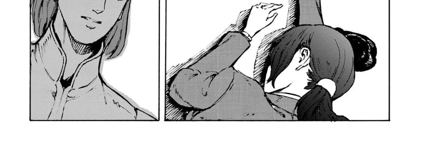 Nihonkoku Shoukan Chapter 2 page 32 - 