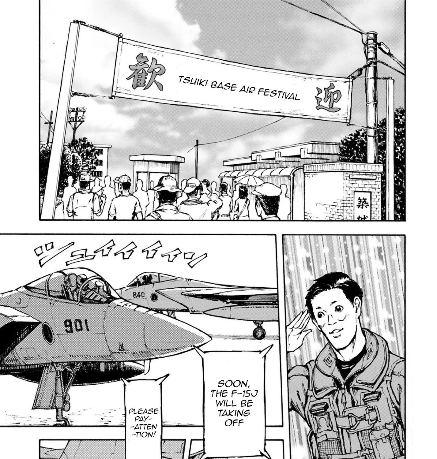 Nihonkoku Shoukan Chapter 2 page 41 - 