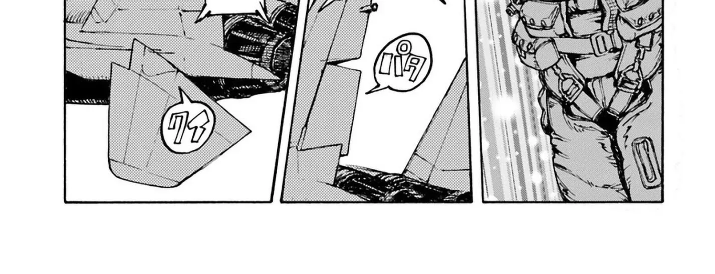 Nihonkoku Shoukan Chapter 2 page 42 - 