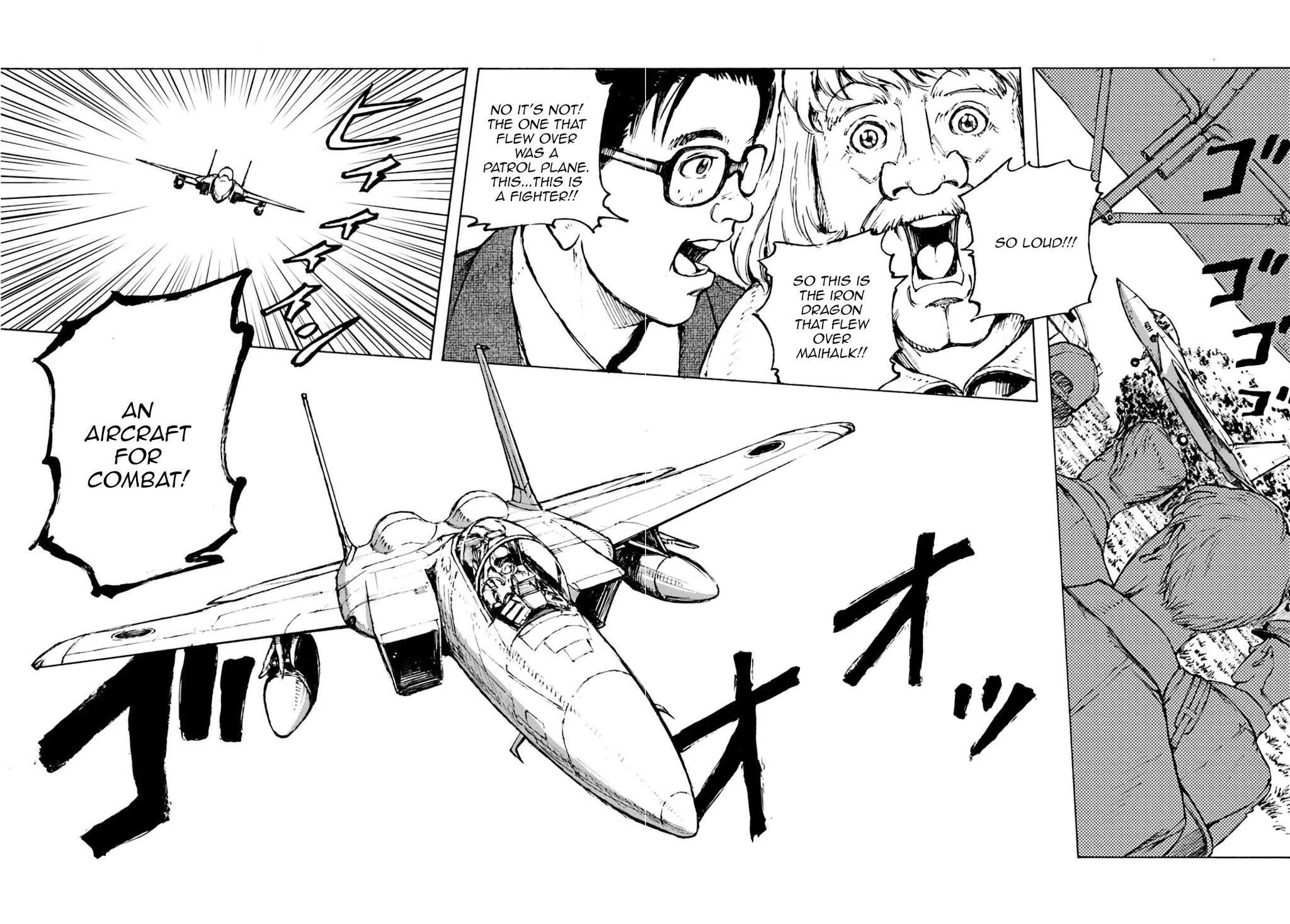 Nihonkoku Shoukan Chapter 2 page 43 - 