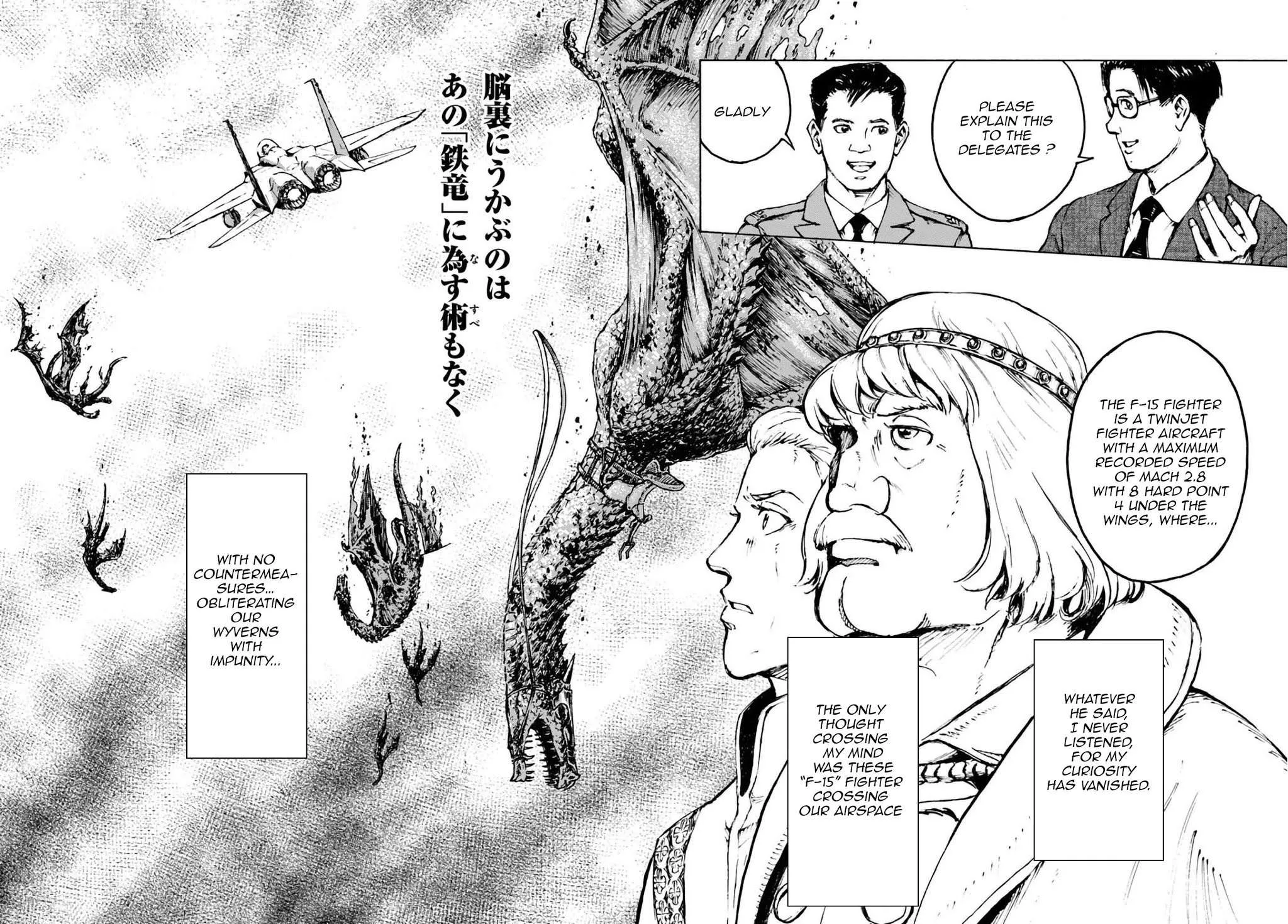 Nihonkoku Shoukan Chapter 2 page 45 - 