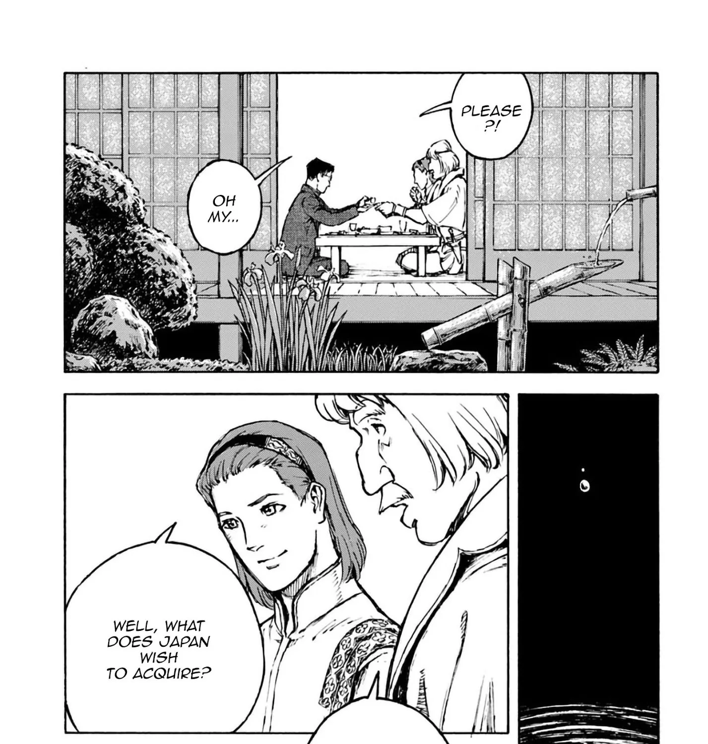 Nihonkoku Shoukan Chapter 2 page 48 - 
