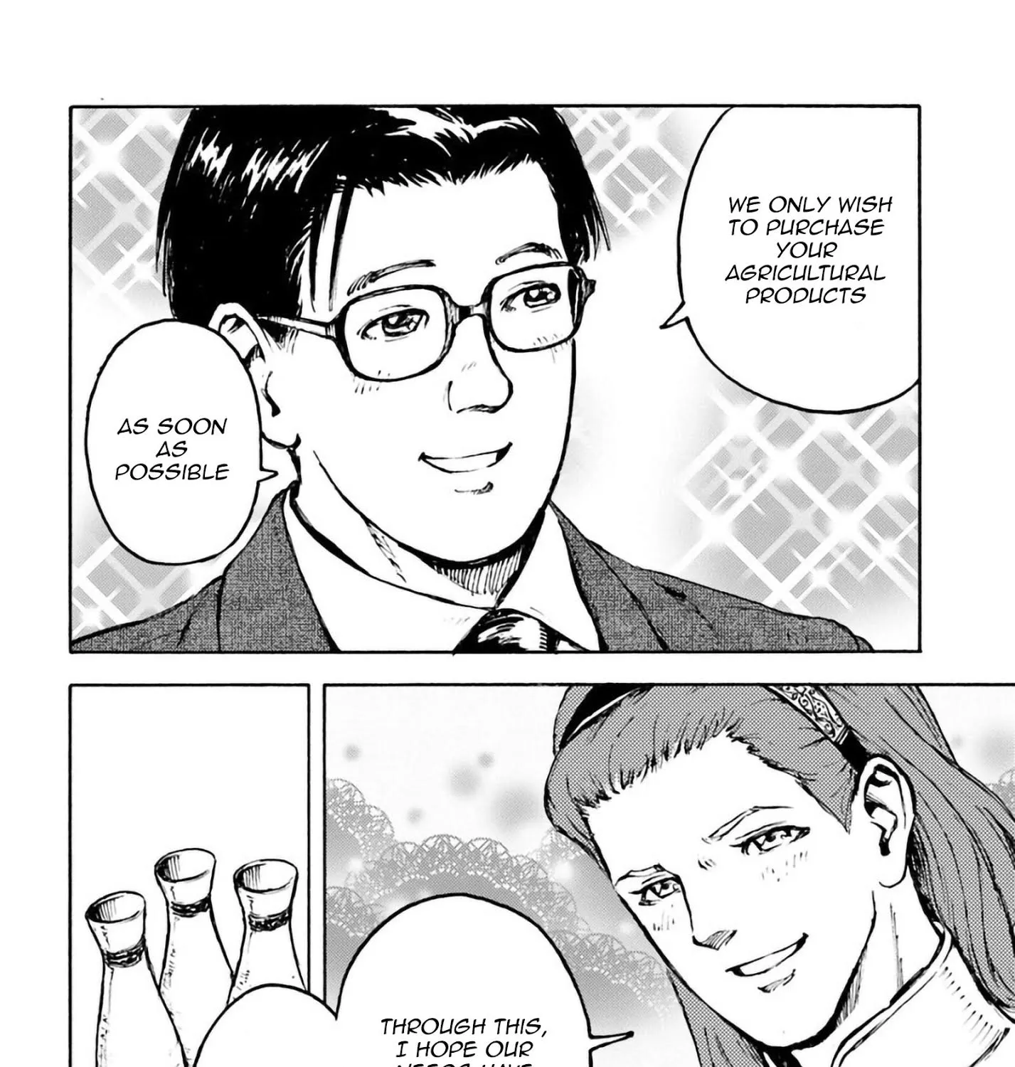 Nihonkoku Shoukan Chapter 2 page 50 - 