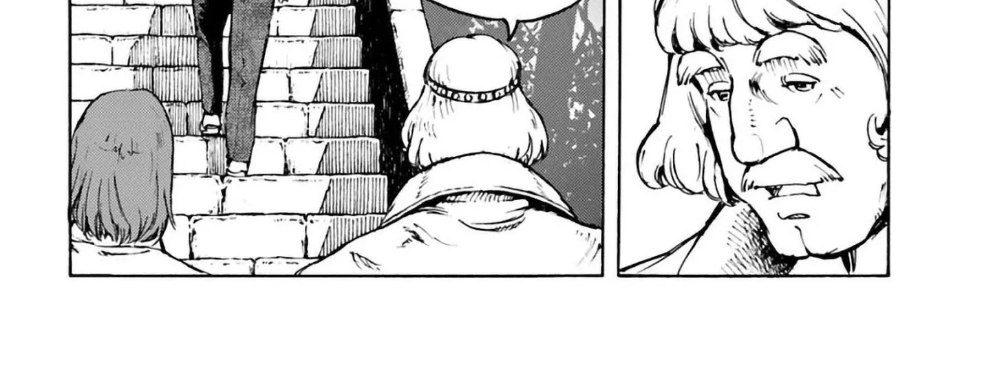 Nihonkoku Shoukan Chapter 2 page 6 - 