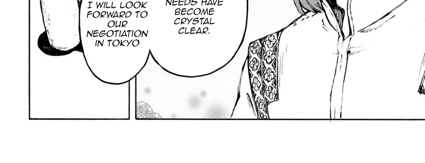 Nihonkoku Shoukan Chapter 2 page 51 - 