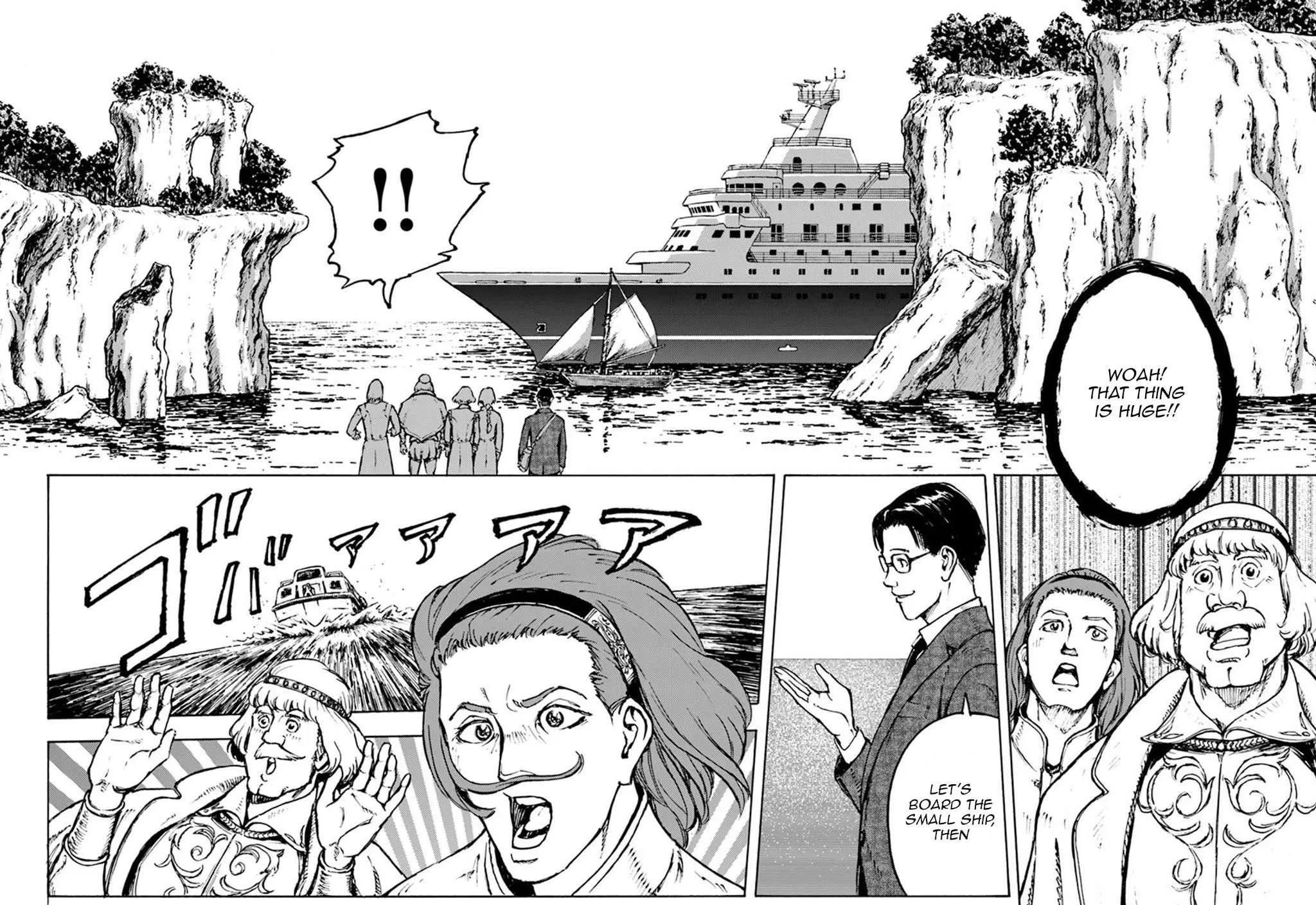 Nihonkoku Shoukan Chapter 2 page 9 - 