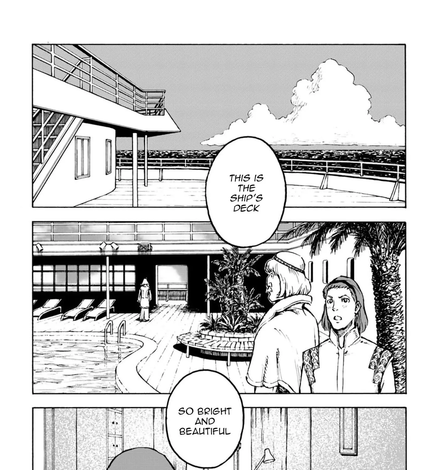 Nihonkoku Shoukan Chapter 2 page 10 - 