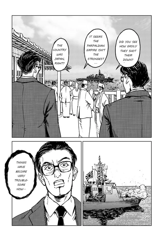 Nihonkoku Shoukan Chapter 20 page 11 - 