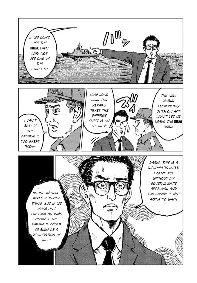 Nihonkoku Shoukan Chapter 20 page 18 - 
