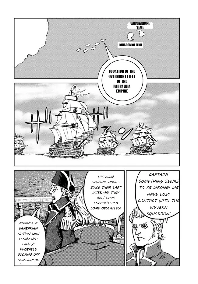 Nihonkoku Shoukan Chapter 20 page 19 - 