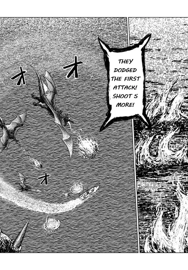 Nihonkoku Shoukan Chapter 20 page 3 - 