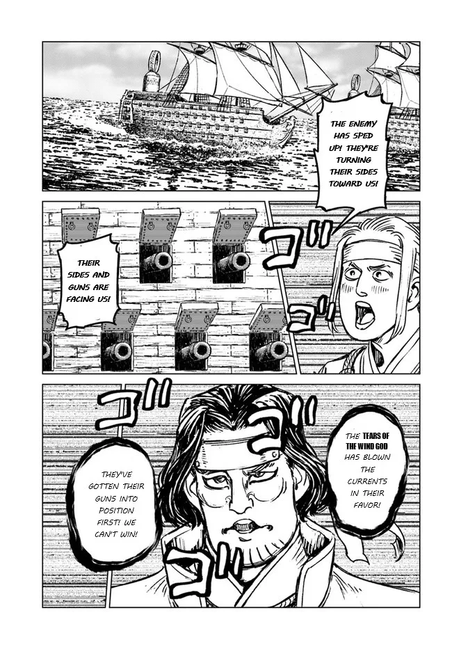 Nihonkoku Shoukan Chapter 20 page 24 - 