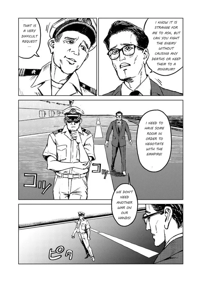 Nihonkoku Shoukan Chapter 20 page 33 - 