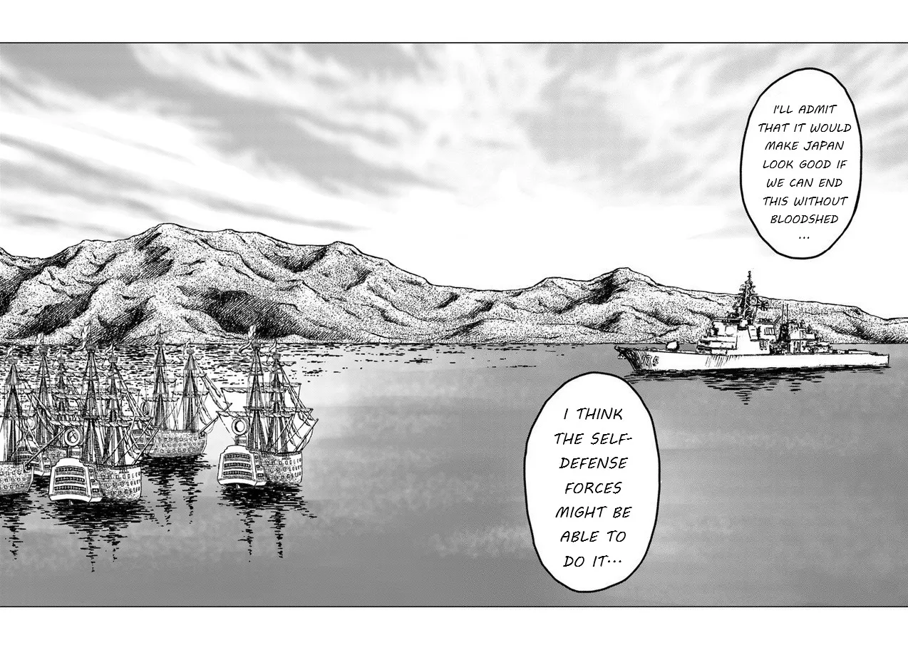 Nihonkoku Shoukan Chapter 20 page 34 - 