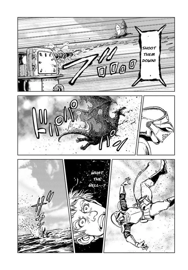 Nihonkoku Shoukan Chapter 20 page 6 - 