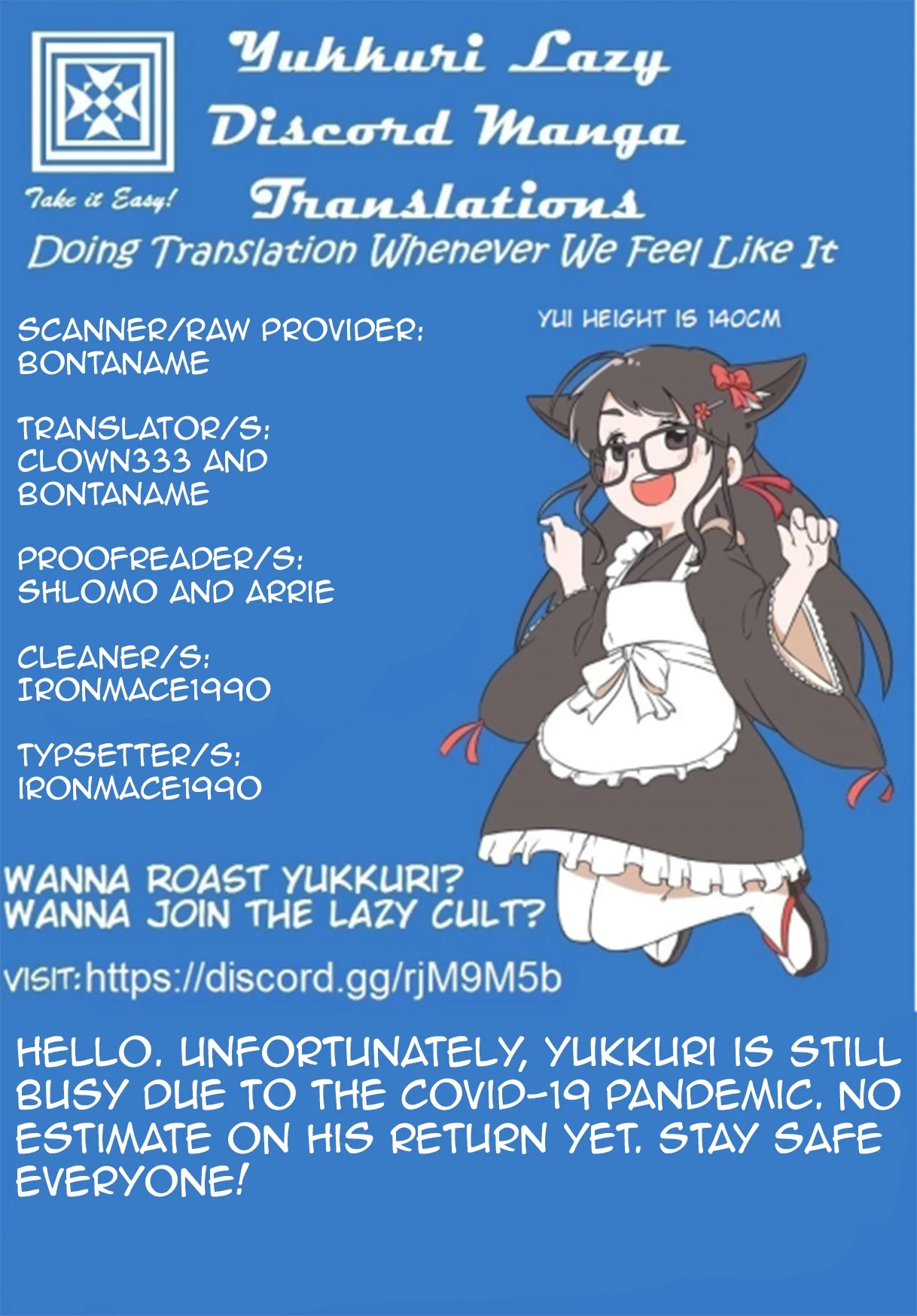 Nihonkoku Shoukan Chapter 21 page 1 - 