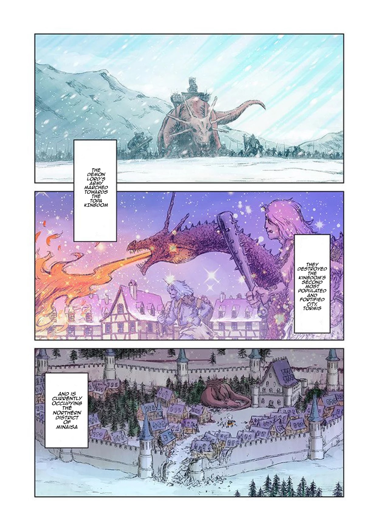 Nihonkoku Shoukan Chapter 21 page 2 - 