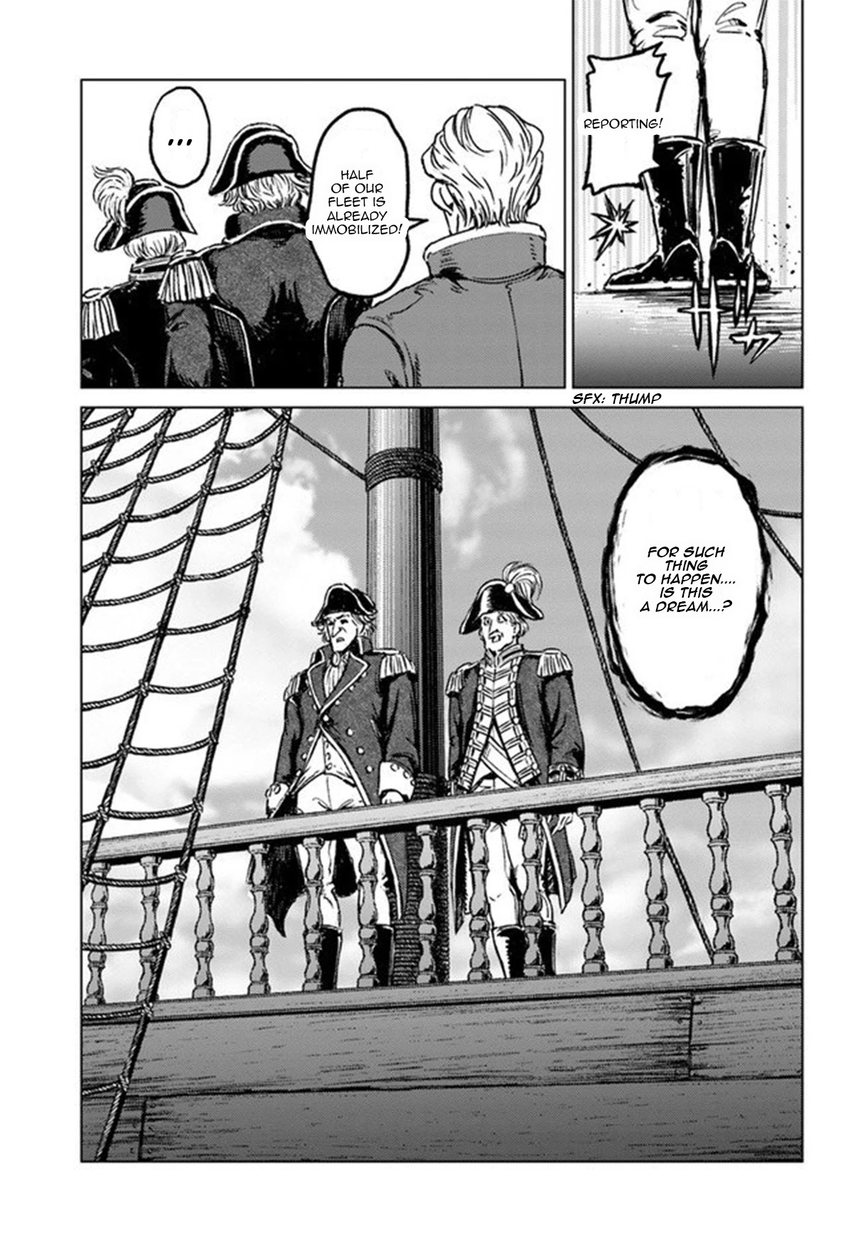 Nihonkoku Shoukan Chapter 21 page 11 - 